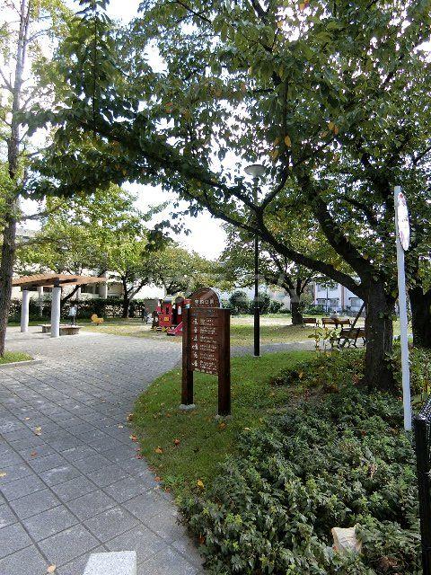 公園　堅粕公園（公園）まで205m