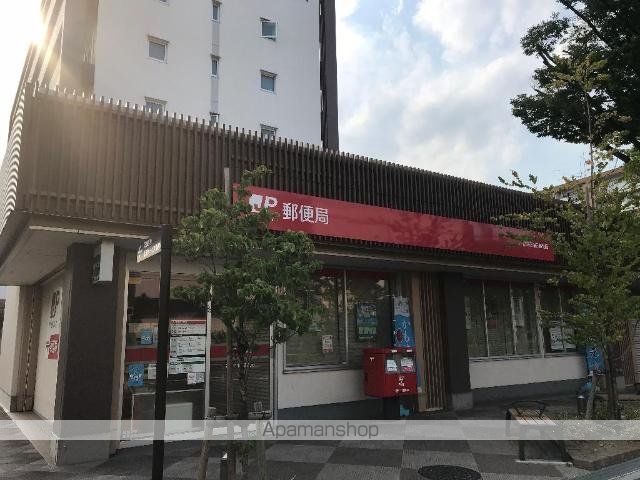 その他　足立花畑五郵便局（その他）まで1037m