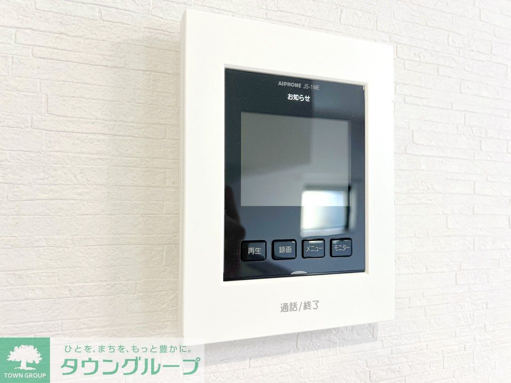 セキュリティ　★タウンハウジング取り扱い★