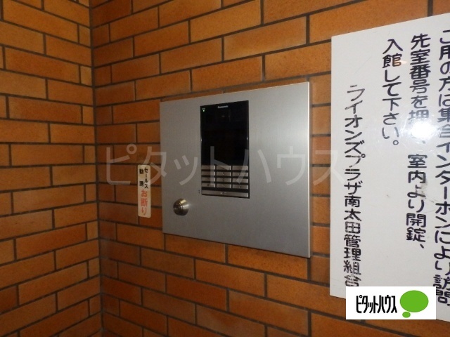 その他共有部分　オートロック