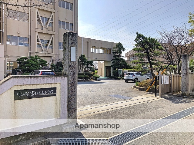 小学校　富士松南小学校（小学校）まで539m