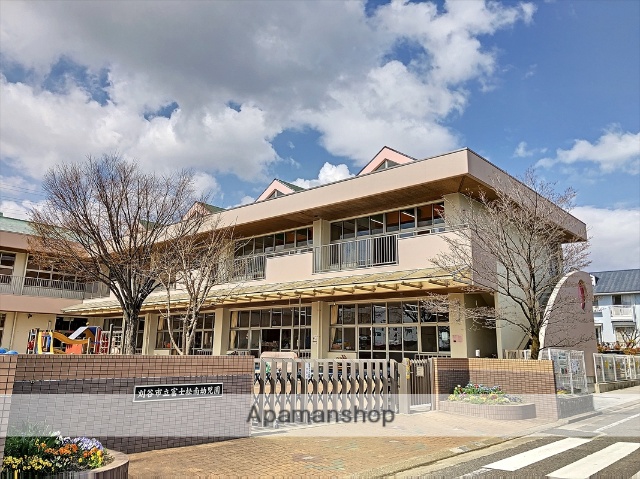 幼稚園・保育園　富士松南幼稚園（幼稚園・保育園）まで773m