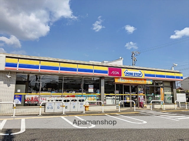コンビニ　ミニストップ（コンビニ）まで619m