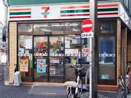 コンビニ　セブンイレブン 駒込さつき通り店（コンビニ）まで469m
