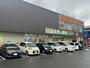 スーパー　業務スーパー小倉西港店（スーパー）まで1273m
