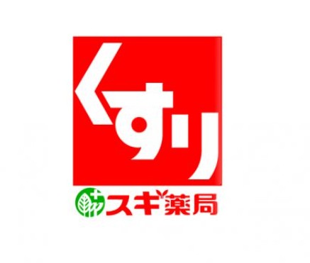 ドラックストア　スギ薬局 中野大久保通り店（ドラッグストア）まで238m
