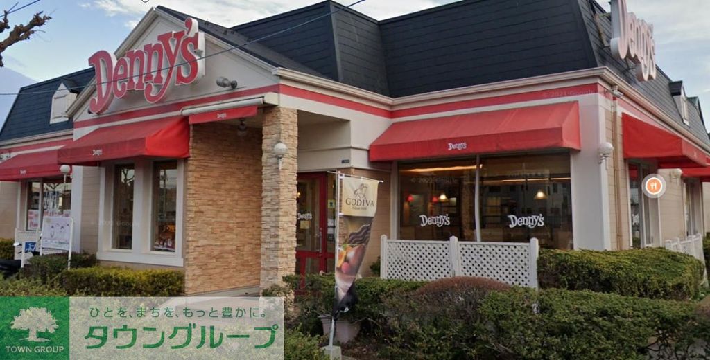 飲食店　デニーズ舟倉町店（飲食店）まで2680m
