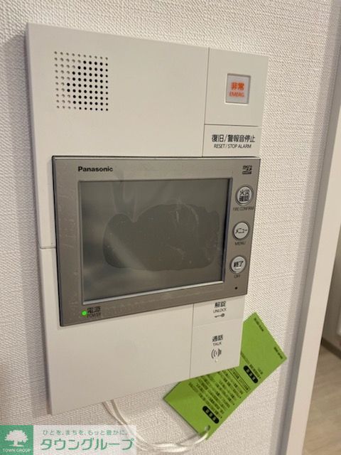 セキュリティ　設備
