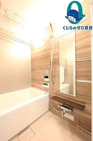 バス・シャワールーム　名古屋で一番初期費用の安い賃貸専門の不動産会社です(^^)