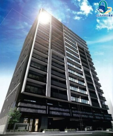 建物外観　くじらのゼロ賃貸は＼仲介手数料0円×初期費用最安×全国対応／