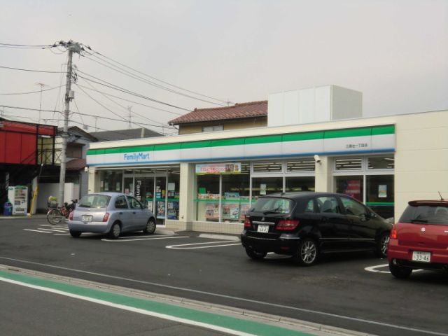 コンビニ　ファミリーマート（コンビニ）まで480m