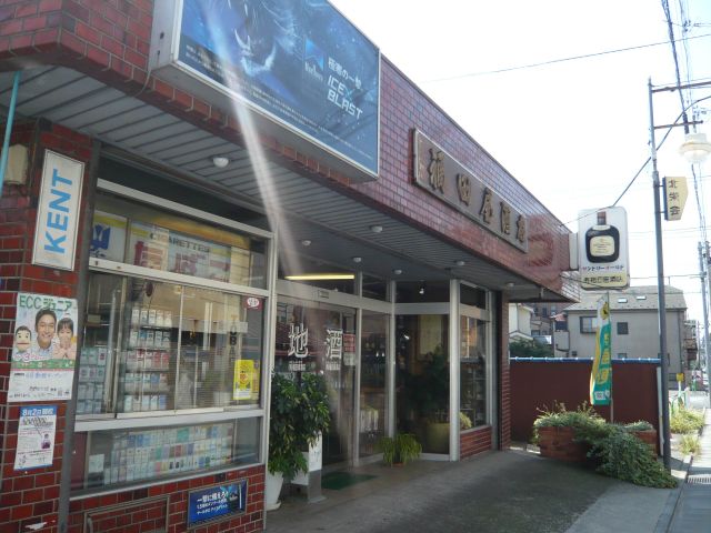 その他　福田屋酒店（その他）まで730m