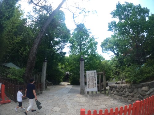 その他　富部神社（その他）まで818m
