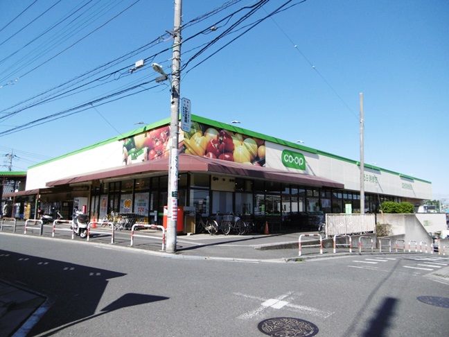 スーパー　コープ上木崎店（スーパー）まで314m