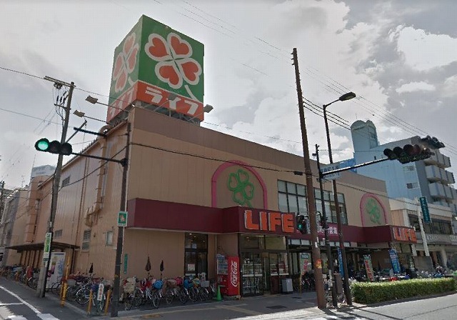 スーパー　ライフ 都島高倉店（スーパー）まで357m
