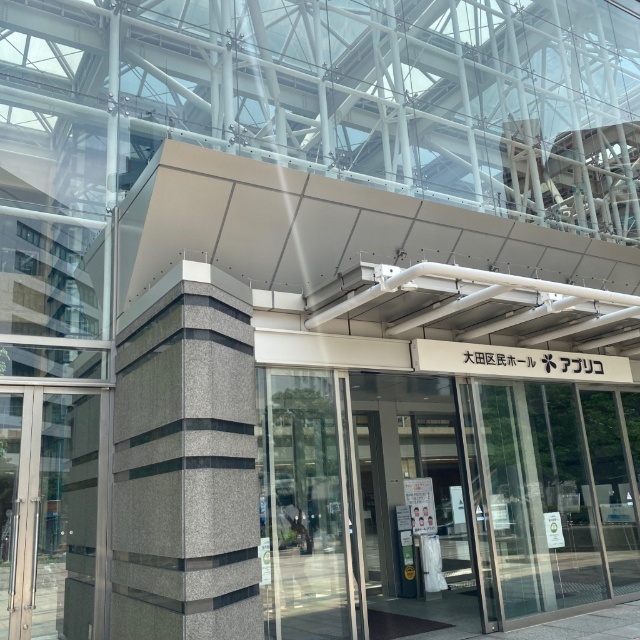 高校・高専　私立羽田国際高校（高校・高専）まで667m