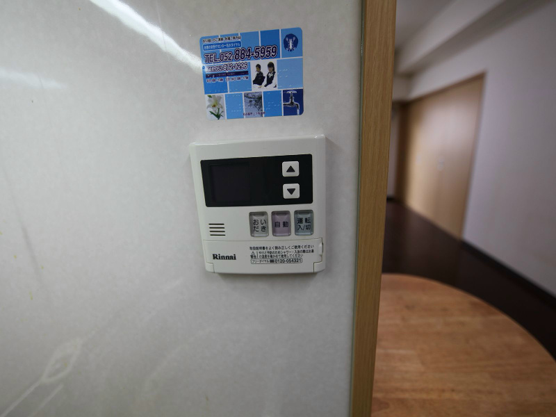 その他　給湯設備　追焚き　オートバス