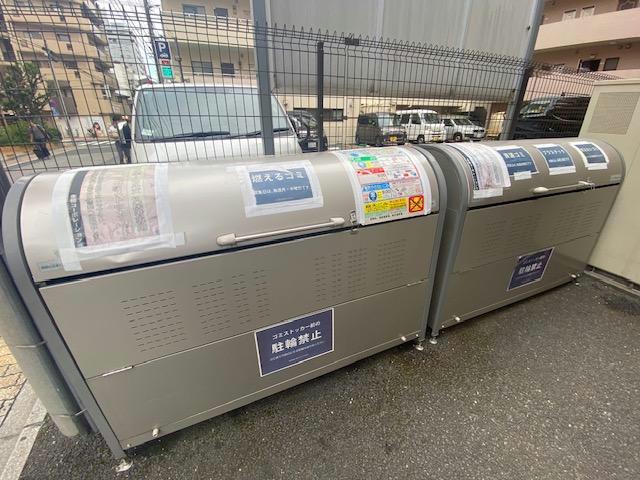 その他　その他