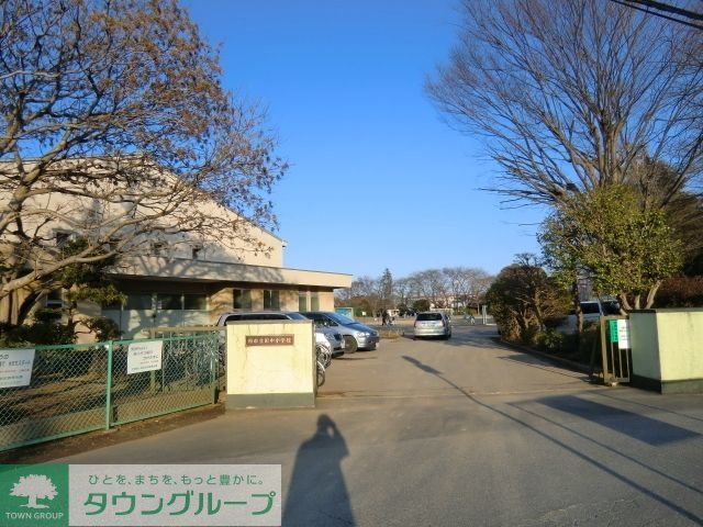 小学校　柏市立田中小学校（小学校）まで1543m