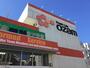 スーパー　スーパーオザム美住町店（スーパー）まで879m