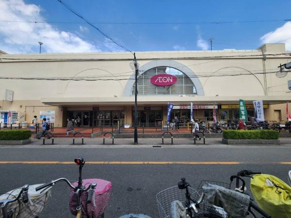 スーパー　イオン鴻池店（スーパー）まで1178m