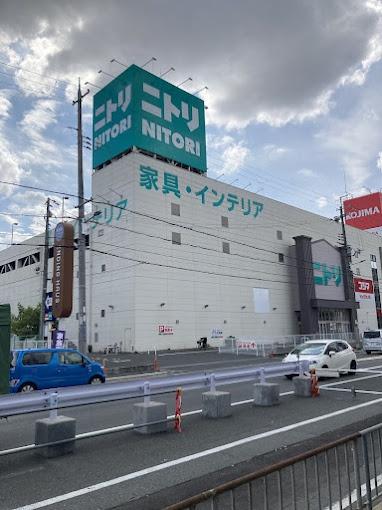 ホームセンター　ニトリ大東諸福店（ホームセンター）まで814m
