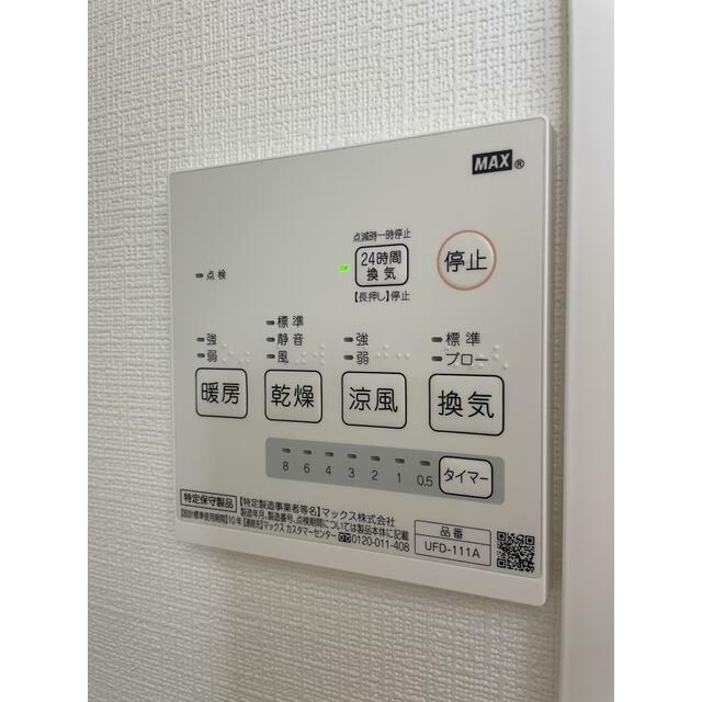 その他設備　バスルーム