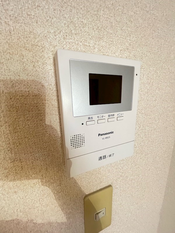 セキュリティ　来客時に便利なＴＶモニターホン