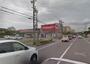 ドラックストア　キリン堂　飾磨恵美酒店（ドラッグストア）まで504m
