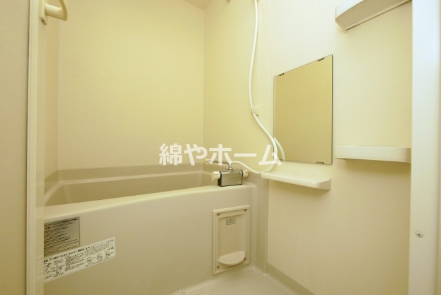 バス・シャワールーム　日々の疲れを癒すお風呂付です