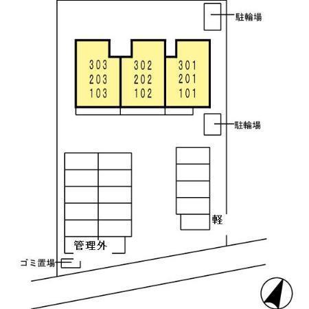 その他　敷地内に駐車場・駐輪場・ゴミ置場完備♪