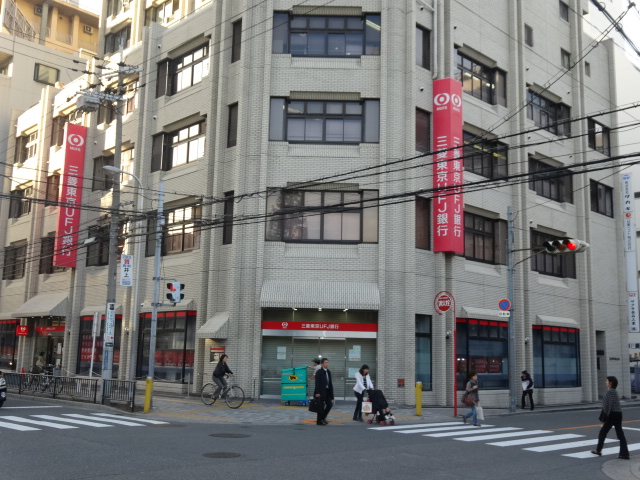 銀行　銀行（銀行）まで320m