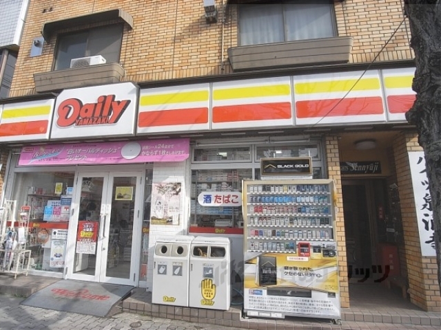 コンビニ　デイリーヤマザキ日赤前店（コンビニ）まで30m