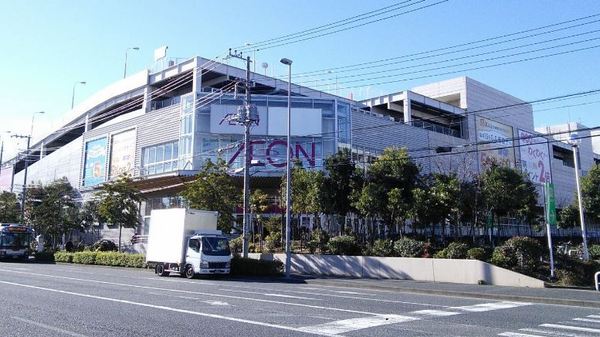 スーパー　イオン横浜新吉田店（スーパー）まで638m