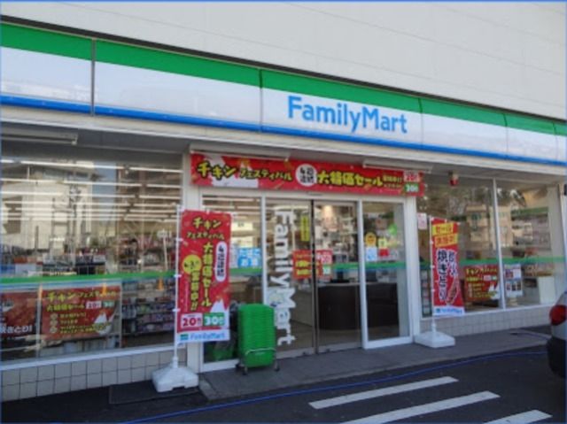 コンビニ　ファミリーマート大田千鳥三丁目店（コンビニ）まで601m