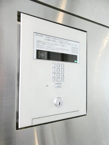 セキュリティ　セキュリティ