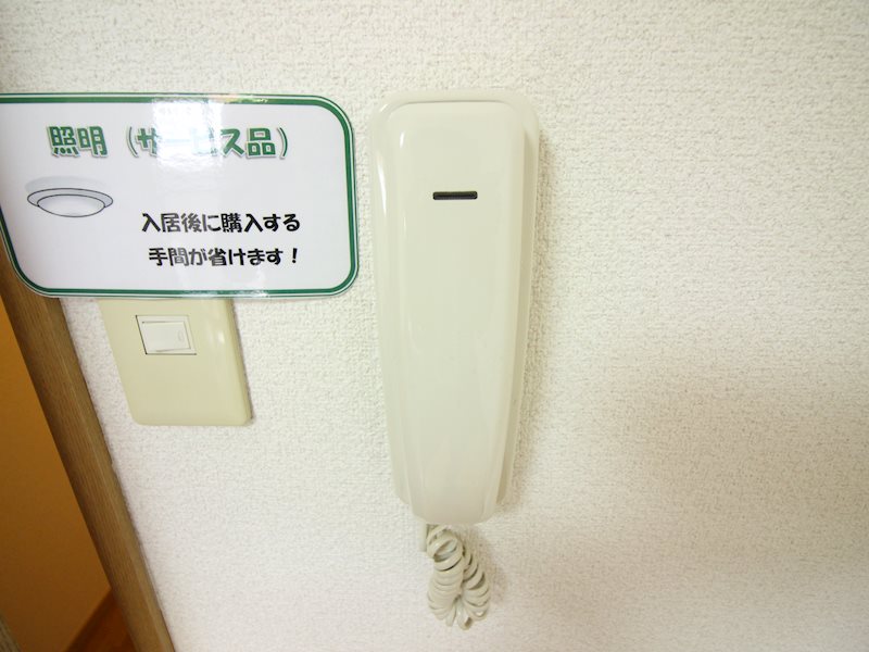 セキュリティ　別号室イメージ