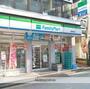 コンビニ　ファミリーマート 鶴見西口店（コンビニ）まで855m