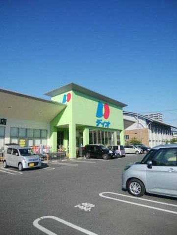 その他　ディオまで500m