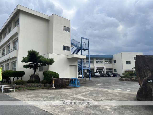 小学校　赤磐市立山陽小学校（小学校）まで632m