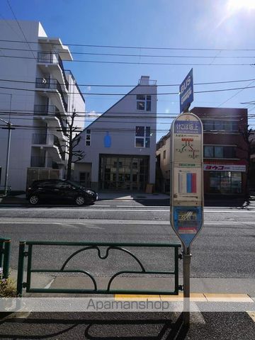 飲食店　ＢＬＵＥＢＯＴＴＬＥＣＯＦＦＥＥ（飲食店）まで25m