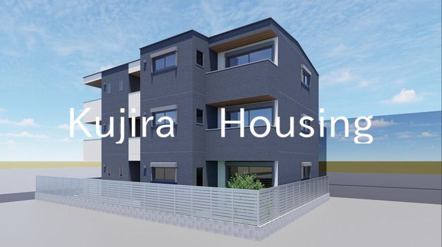 建物外観　★ただいま建築中です★