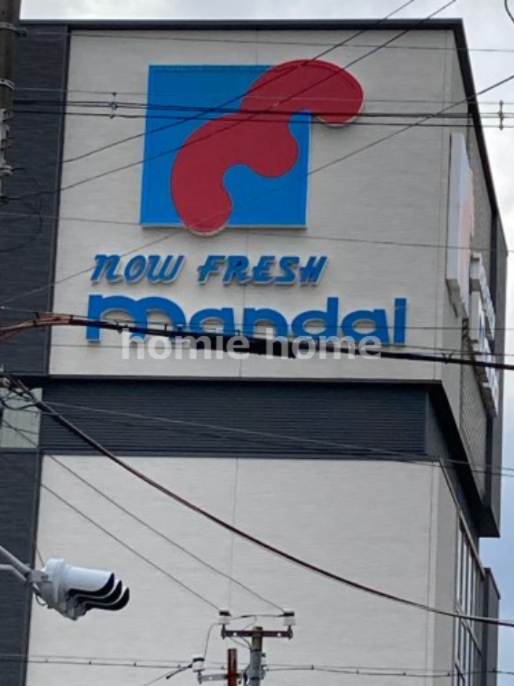 スーパー　mandai(万代) 住吉沢之町店（スーパー）まで576m
