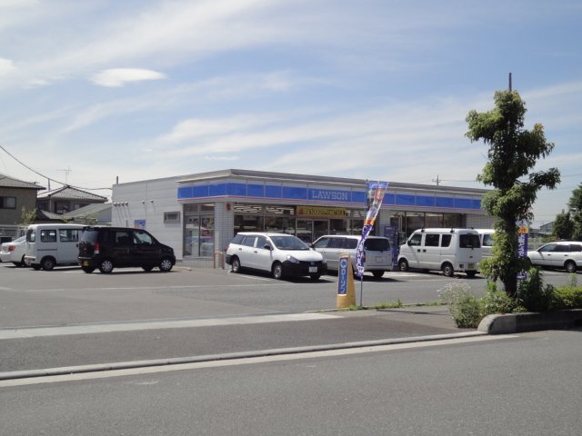 その他　ローソン三郷鷹野二丁目店（その他）まで1281m