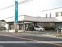 銀行　福岡銀行田主丸支店（銀行）まで1020m