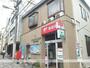 郵便局　大阪聖天前郵便局（郵便局）まで303m