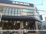 スーパー　阪急オアシス　福島ふくまる通り57店（スーパー）まで269m