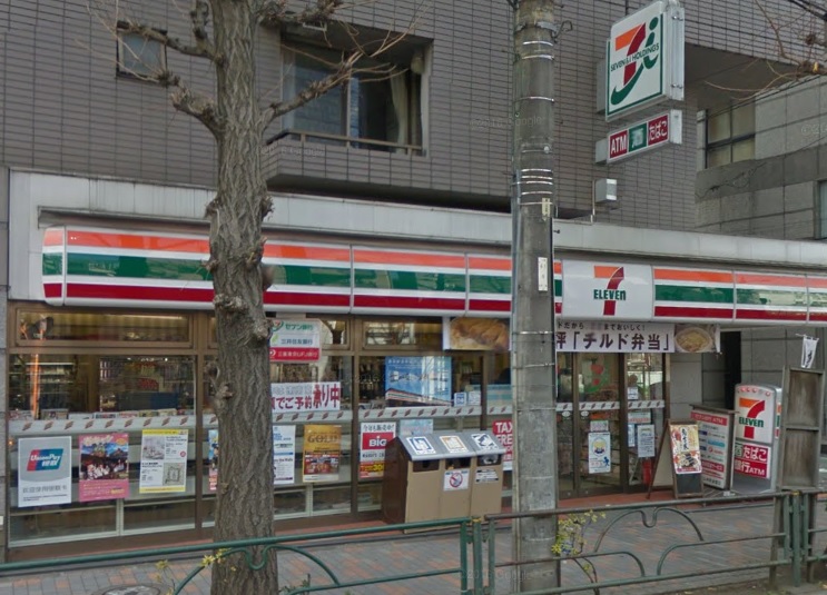 コンビニ　セブンイレブン豊島高田２丁目店（コンビニ）まで196m