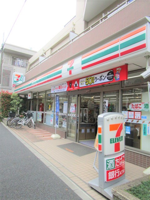 コンビニ　セブンイレブン文京水道1丁目店（コンビニ）まで203m
