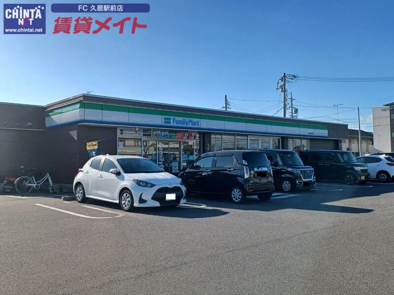 コンビニ　ファミリーマート津久居野村店（コンビニ）まで436m